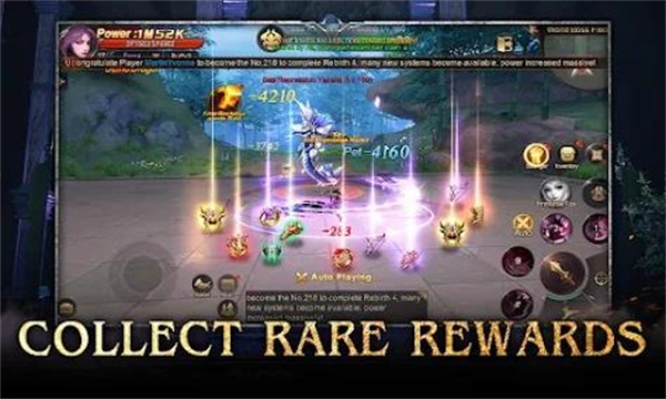 神话重生龙裔游戏下载-神话重生龙裔最新版(rebirth of myths)下载 v16.0.0 遊戲截圖 2