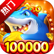 途遊休閒釣魚柳岩代言下載-途遊休閒釣魚大作戰下載 v2.3.0