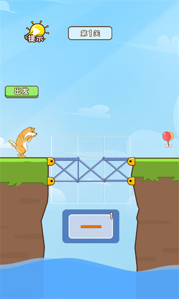 疯狂整活游戏下载-疯狂整活安卓版下载 v1.0.0 游戏截图 3