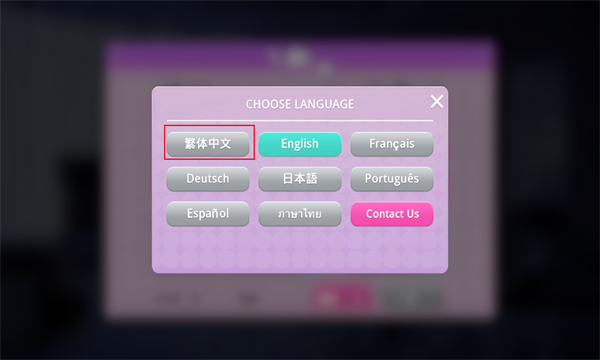 爱之城国际巨星养成最新版(CityLovin)