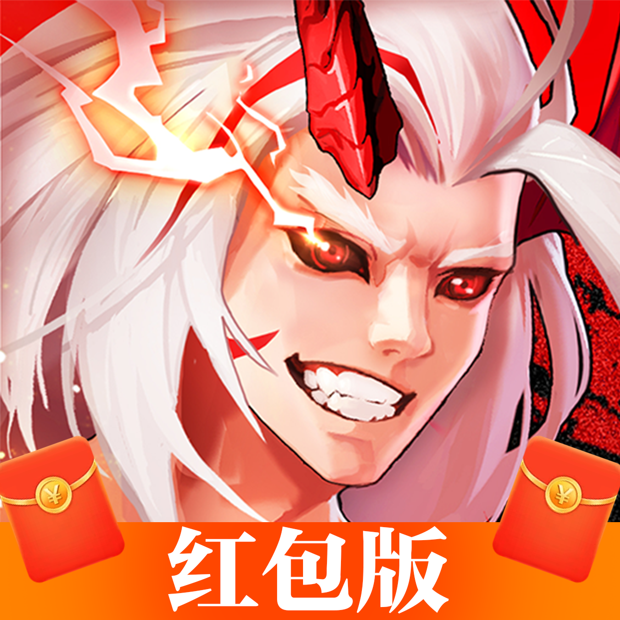 ཕབ་ལེན་བྱས་ནས་ཨ་བྷི་སི་རྒྱལ་པོའི་ཁ་པར་གྱི་ཐོན་རིམ་སྒྲིག་འཇུག་བྱེད་པ།