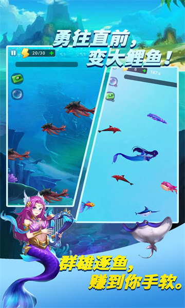 全民吞噬大战游戏下载-全民吞噬大战安卓版下载 v1.1 游戏截图 3