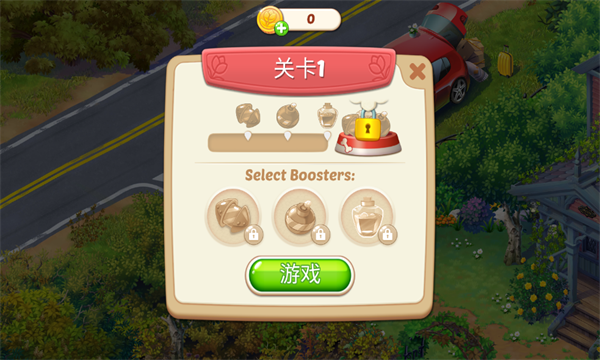 Lilys Garden莉莉的花园游戏下载-Lilys Garden莉莉的花园安卓版下载 v3.47.2 ئويۇن سۈرىتى 2