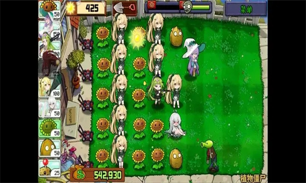 庄不纯PvZ娘化二创下载-庄不纯植物娘大战僵尸正版下载 v0.4.5最新版 遊戲截圖 4