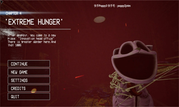 波比的游戏时间第四章手机版下载-波比的游戏时间第四章官方正版(Playtime 游戏截图 1