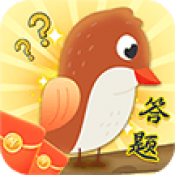 答题很快速游戏下载-答题很快速红包版下载 v1.2.2