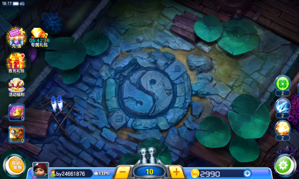 真人对战捕鱼最新版