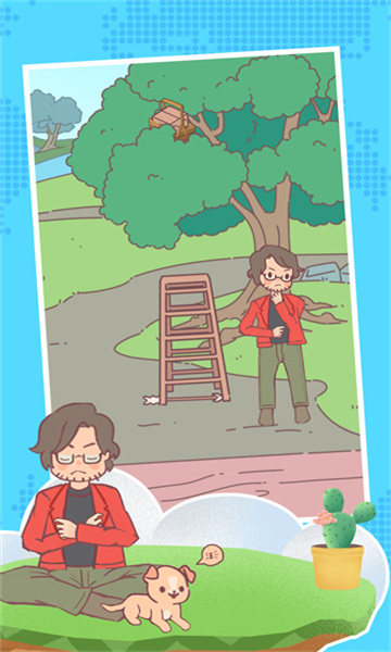 心动瞬间之恋游戏下载-心动瞬间之恋安卓版下载 v3.4.19最新版 游戏截图 1