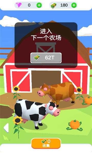 拯救鸡蛋小鸡游戏下载-拯救鸡蛋小鸡安卓版下载 v4.6.1 游戏截图 2