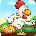 Flicky Chicky (Андройд хувилбар)-ын 2.2 хувилбарын хамгийн сүүлийн хувилбарыг татаж аваарай.