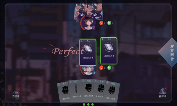 少女之瞳游戏下载-少女之瞳最新版下载 v101.2.0.9.1 游戏截图 2