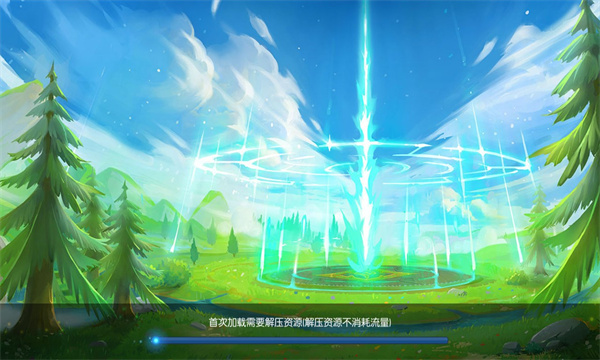 精灵之翼红包版下载-精灵之翼红包游戏下载 v1.04 游戏截图 1