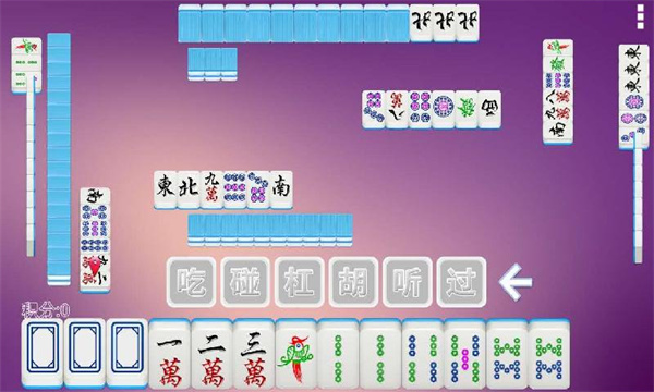 经典单机麻将老版本