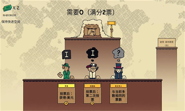 荒野执法官安卓版