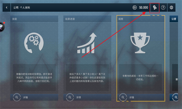 模拟建造4安卓版(Construction Simulator 4)