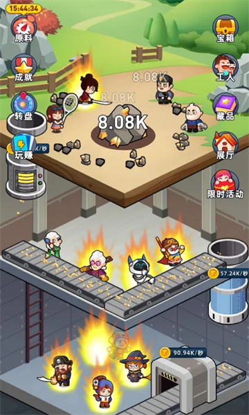 淘金城镇app最新版