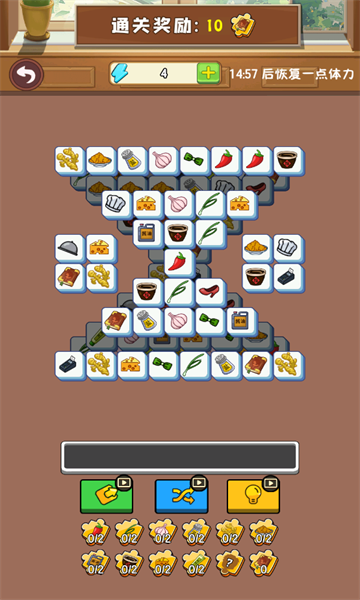 疯狂龙虾馆游戏下载-疯狂龙虾馆最新版下载 v1.0110安卓版 游戏截图 1