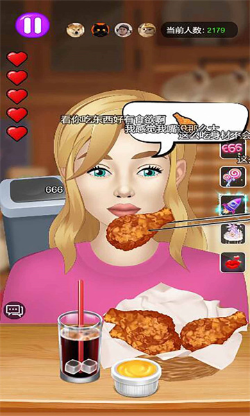 吃播模拟器2中文版下载-吃播模拟器2手机版下载 v5.0.0 游戏截图 3