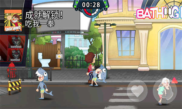 世界毁灭前60秒中文版下载-世界毁灭前60秒游戏手机版下载 v1.0.7最新版 Тоглоомын зураг 2