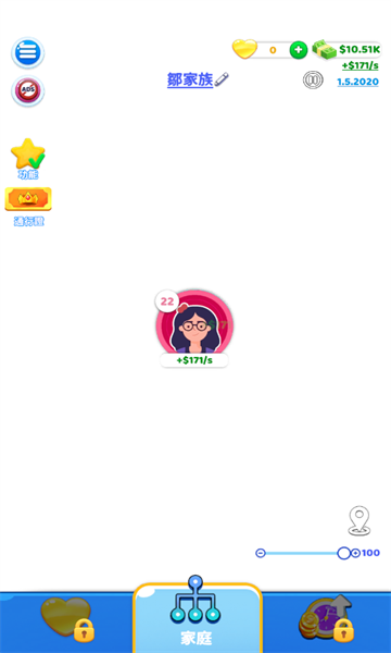 快乐方块屋家庭模拟器最新版下载-快乐方块屋家庭模拟器安卓版(Family Life)下载 v1.51.7 游戏截图 1