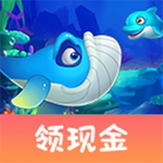 蓝色海域游戏下载-蓝色海域红包版下载 v1.0安卓版