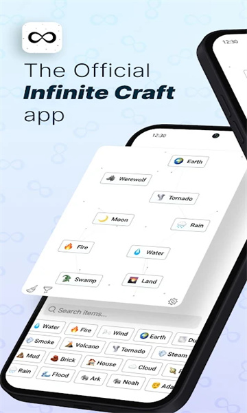 无限工艺手机版下载-无限工艺合成游戏下载 v11 游戏截图 1