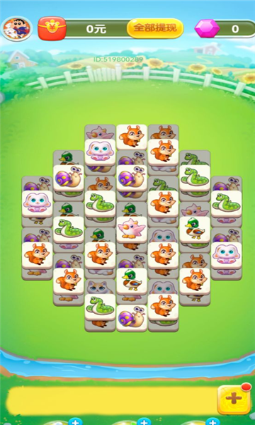 动物奇趣园游戏下载-动物奇趣园红包版下载 v1.0.3.2024.0509.2100安卓版 游戏截图 2