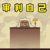 荒野执法官游戏下载-荒野执法官安卓版下载 v1.0.0手机版