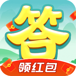 오늘의 퀴즈 게임 (빨간 봉투 보상 포함) 다운로드 - 오늘의 퀴즈 게임 v1.1 다운로드