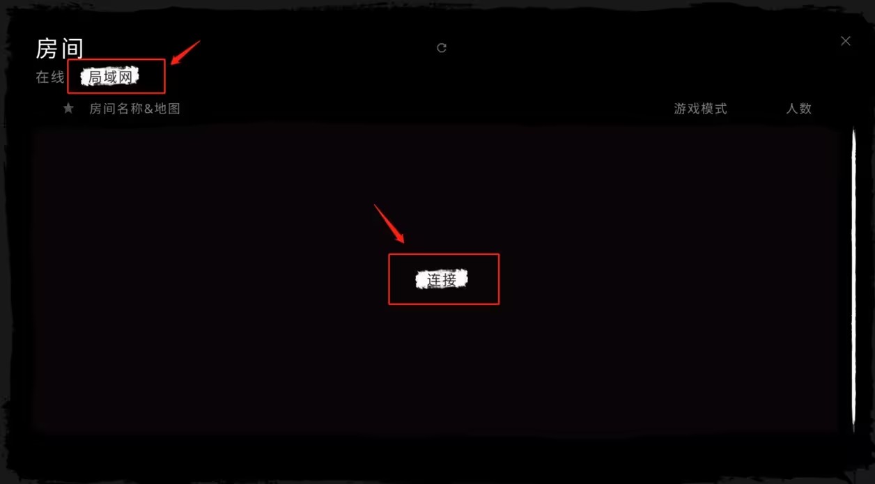 theghost鬼魂手游官方正版