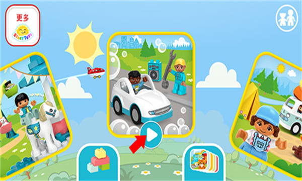 乐高积木世界官方版