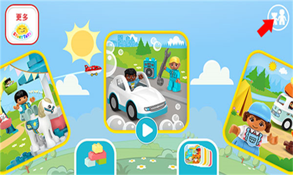 乐高积木世界官方版