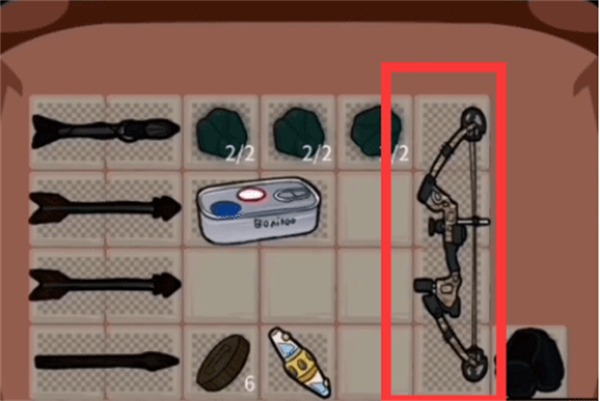 背包幸存者免广告版