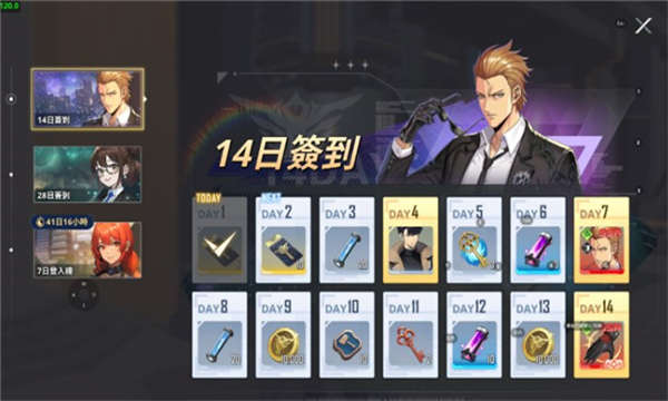 我独自升级arise游戏2026最新版(Solo Leveling:ARISE)