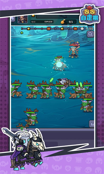 包包自走棋免费下载安装-包包自走棋游戏下载 1.3.4 游戏截图 2