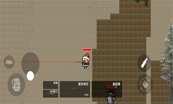 王牌末日特工游戏下载-王牌末日特工安卓版下载 v1.0 游戏截图 1