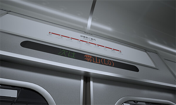 八号站台手机版-8号站台安卓版预约(暂未上线) v1.0 游戏截图 4