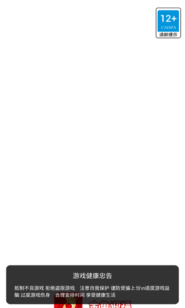 金鱼迎福红包版下载-金鱼迎福游戏最新版下载 v1.9.8.3 게임 스크린샷 2