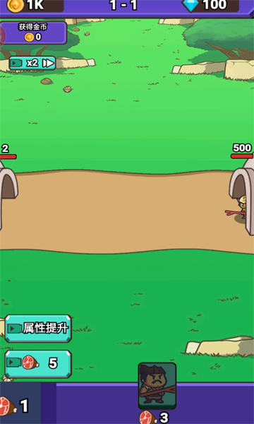 狂扁哥布林游戏下载-狂扁哥布林安卓版下载 v1.0.0 游戏截图 2
