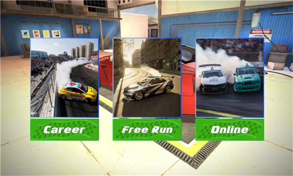 漂移无极限安卓版