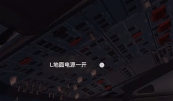 xplane10手机版 xplane10手机版