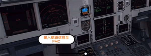 xplane10手机版 xplane10手机版