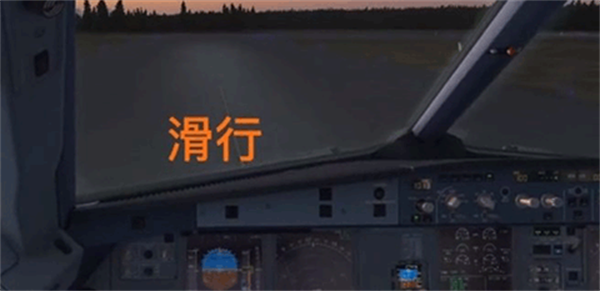 xplane10手机版 xplane10手机版