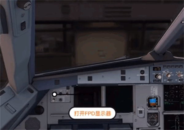 xplane10手机版 xplane10手机版