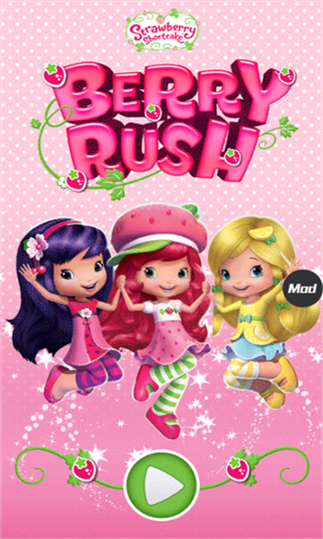 草莓公主跑酷最新版(berry rush)