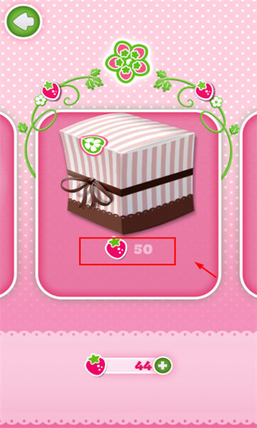 草莓公主跑酷最新版(Berry Rush)