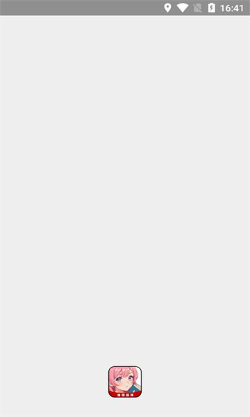 萌萌爱答题游戏下载-萌萌爱答题红包版下载 v1.3.2 游戏截图 1