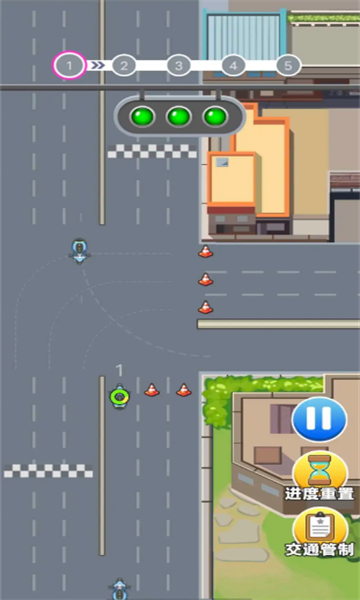 科目三游戏下载-科目三最新版下载 v1.0手机版 游戏截图 2