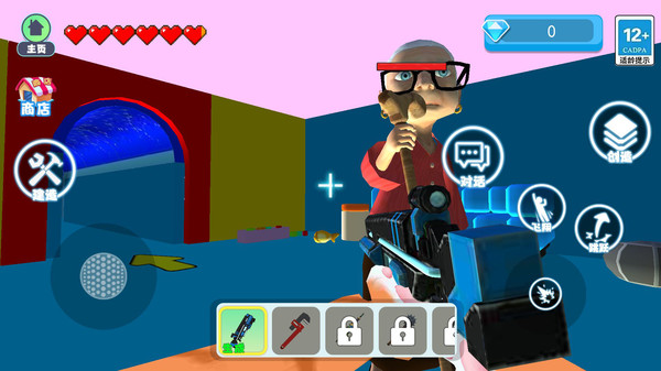 变成一只猫免费下载-变成一只猫游戏下载 v1.0 游戏截图 1