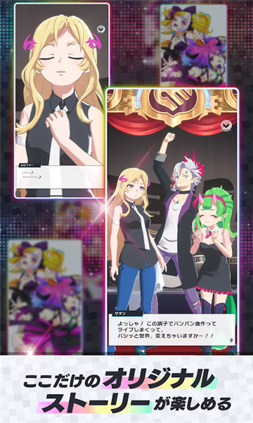 monsoni游戏下载-monsoni官方版下载 v1.0.0安卓版 Тоглоомын зураг 1